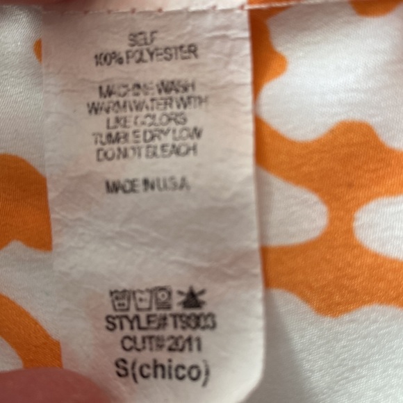 Blue Rain small top - Picture 3 of 7